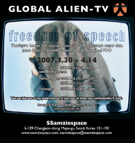 GLOBALALIEN TV-Studio